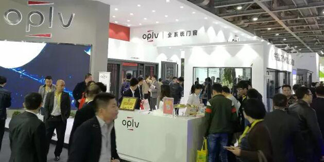 oplv有顏有實力，閃耀登場第23屆全國鋁門窗幕墻新產品博覽會！