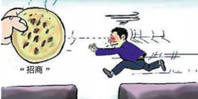 各大展會扎堆3月，如何避開招商騙局？