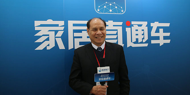 潤成創展：穩中求變，感恩前行