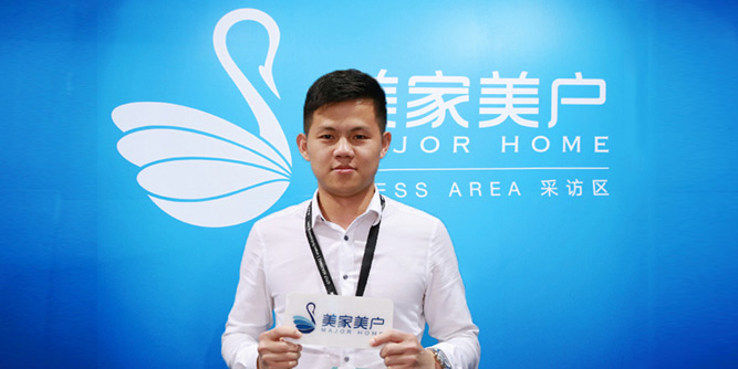 匯泰龍：匠心智造，永恒品質