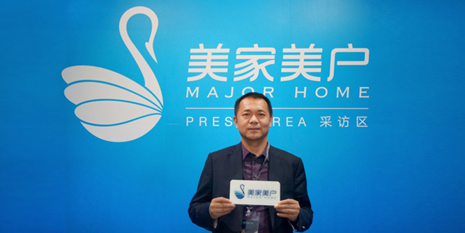 富軒門窗：顛覆傳統，用智慧打造好門窗