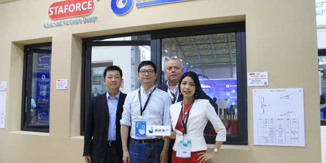 斯坦福：攜手丹麥康菲特集團，打造高品質門窗五金