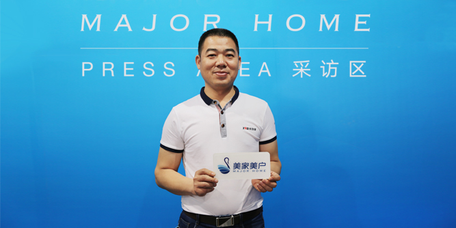 佐登堡：精雕細琢，將環保刻進每一扇門窗里