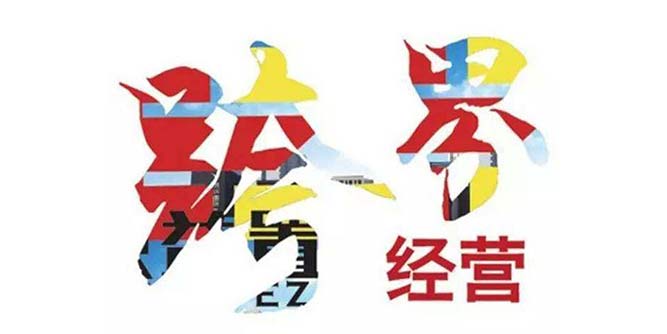 面對“跨界大鱷”， 木門企業究竟應該如何接招？