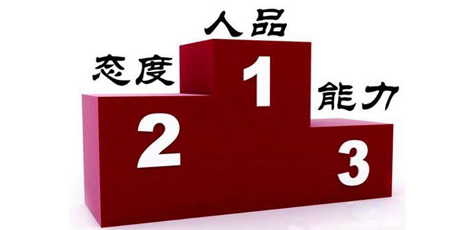 做人講究人品，做門也得有“門品”！