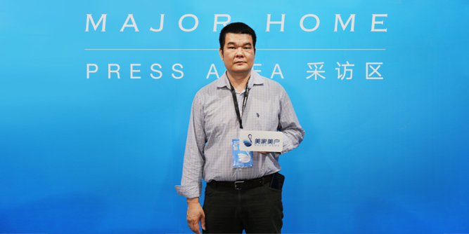 原木居：借力廣州門博會，發力全國市場