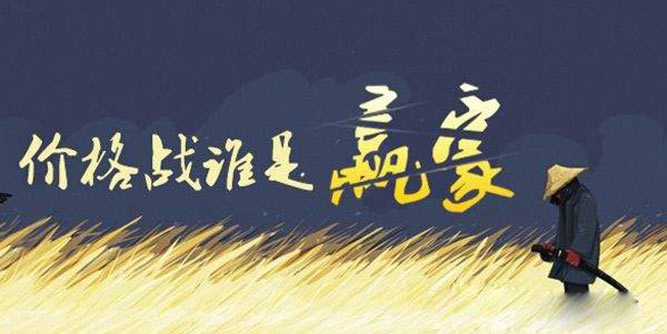 面對價格戰，木門企業如何尋求新的增長點？