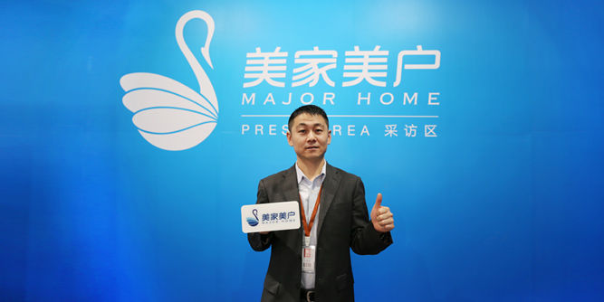 伯力德：全心全意，品質之選