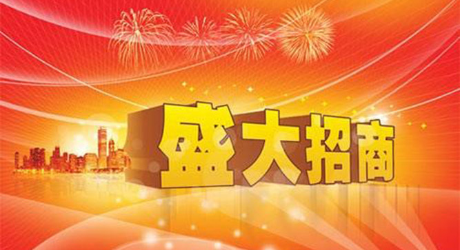 門窗企業(yè)遇招商荒 企業(yè)需加強加盟優(yōu)勢