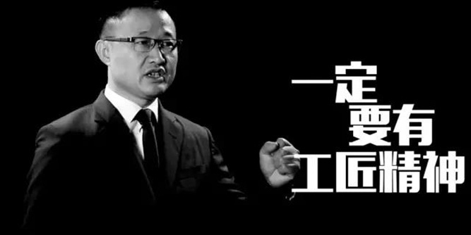 皇派：堅持原創，以質量贏市場