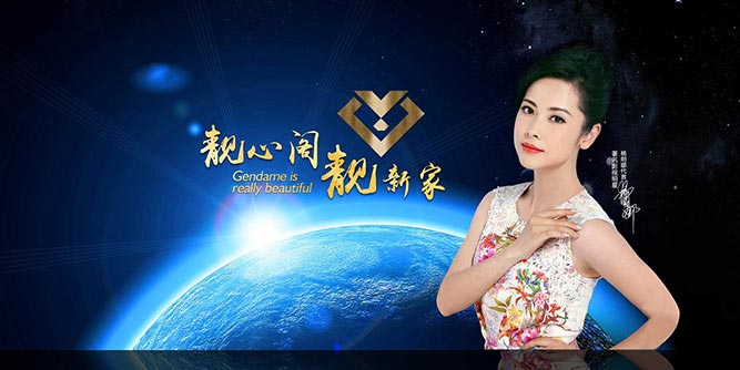 靚心締造，“閣”新標(biāo)準(zhǔn)