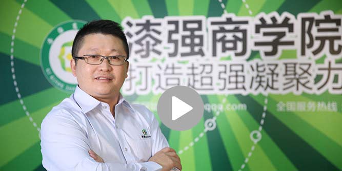 漆強化工:勢如“潑墨”，“揮灑”生活不凡色彩