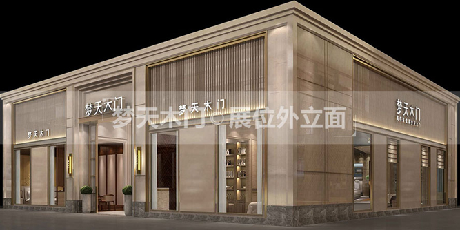 榮耀登場！夢天木門“四新理念”即將席卷廣州建博會！