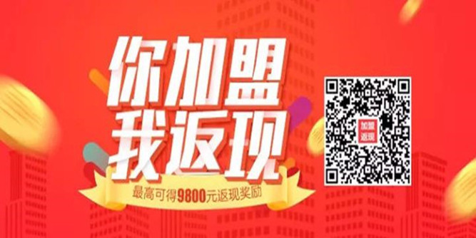 護墻板，你知道多少？為啥越來越受歡迎?