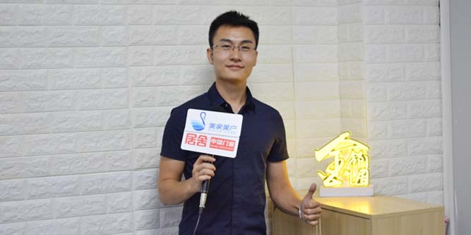 金鄰居：簡單的事情重復(fù)做，重復(fù)的事情用心做