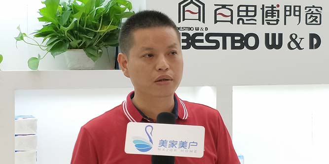 百思博門窗：不忘初心，把門窗做成工藝品