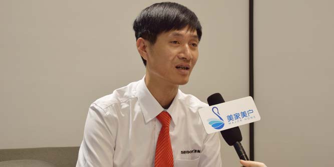 新標：品牌全面升級，滿足用戶全屋一體化家居解決方案