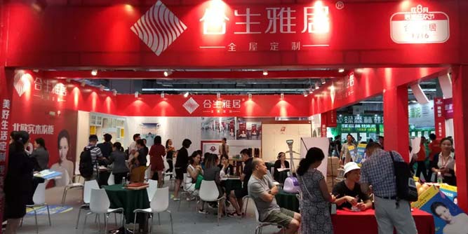 廣州家博會 | 數百個品牌同臺競技，合生雅居一枝獨秀，銷量再創新高！