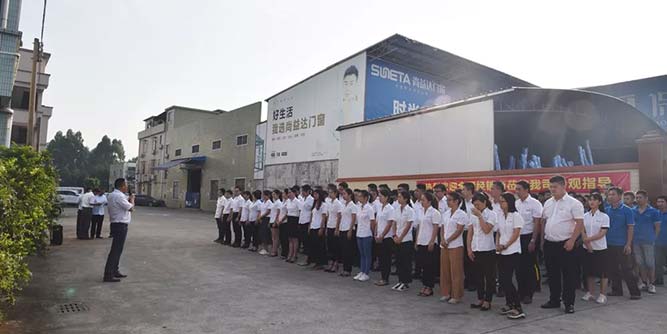 表彰大會 | 優秀的同樂人！