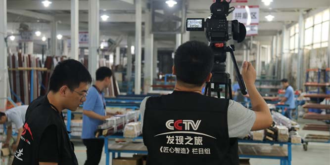 重磅來襲：軒尼斯門窗《匠心智造·從家出發》紀錄片CCTV發現之旅強檔播出！