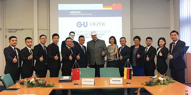 格屋大事記 | 攜手歐哲門窗，共贏英雄聯盟！