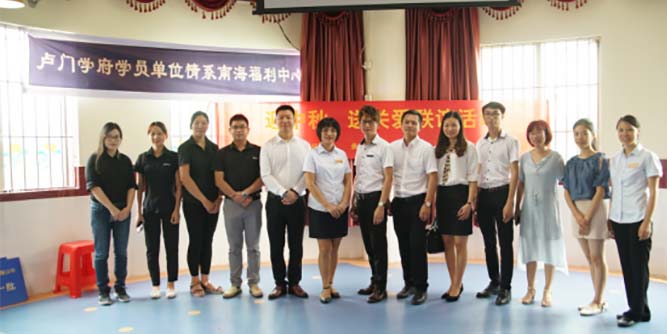 依麥滑輪：有責任心的公司，才有未來！