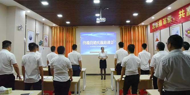 技能提升 終端制勝 | 同樂門業終端營銷實戰培訓會圓滿落幕！