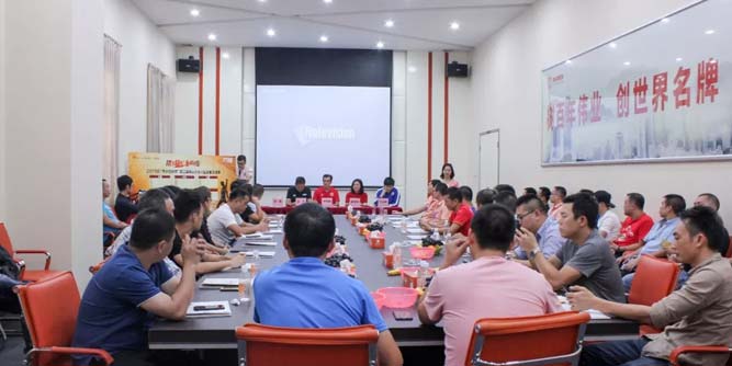 2018“偉業(yè)鋁材杯”第三屆獅山企業(yè)公益慈善足球賽發(fā)布會(huì)圓滿成功