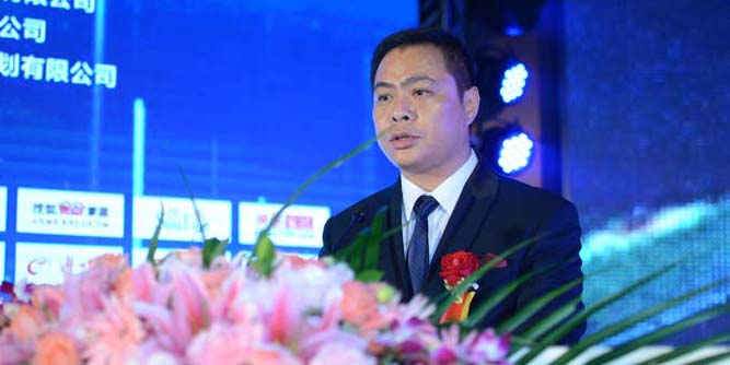 威皇木業譚增茂當選廣州市定制家居行業協會秘書長兼常務副會長