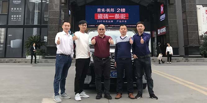 31天，跨13省，2萬公里，新標董事長完成百店市場調研之行