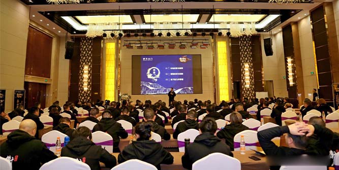 以“變”賦能，為“夢”而攀 夢天開啟營銷變革發展新征程