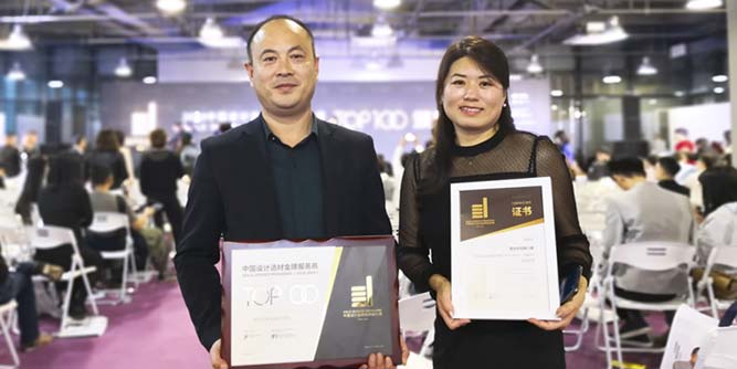 滿載榮譽·凱旋而歸，軒尼斯門窗優秀經銷商榮膺2018廣州設計周“中國設計選材金牌服務商”殊稱