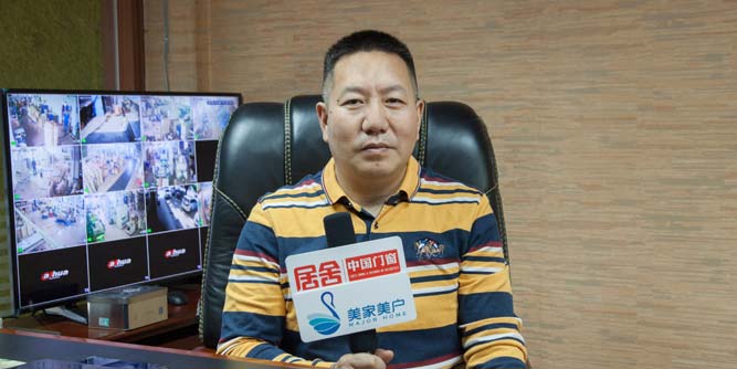 【人物專訪】廣創木業：專注木業30年，為門企提質增效保駕護航