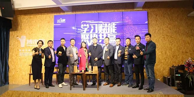 學習賦能，備戰“寒冬”，定制家居行業攜手探索智能智造未來路