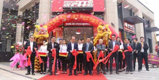 【期待已久 不負眾望】富軒怡家“綠地香頌公館”社區(qū)整裝服務(wù)中心盛大開業(yè)！