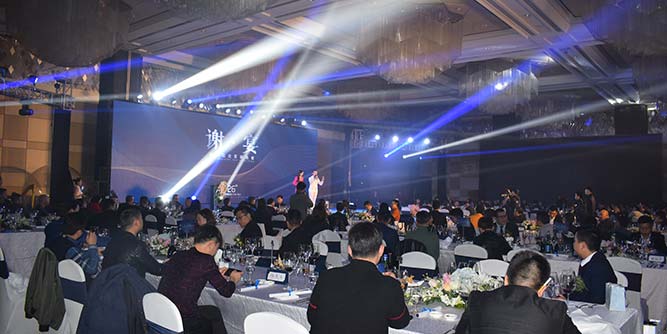 英輝鋁業(yè)答謝晚宴在佛山圓滿落幕