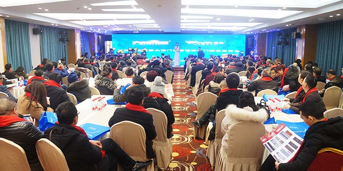 惠氏指紋鎖暨大前門道智能防盜門新品發(fā)布會隆重舉行