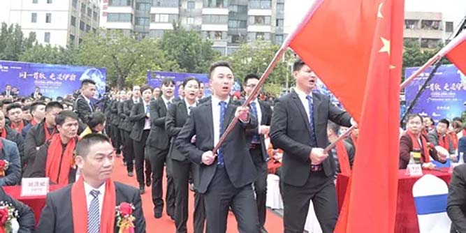 見證|合一咨詢祝賀2019伊盾門窗年會(huì)盛典圓滿落幕