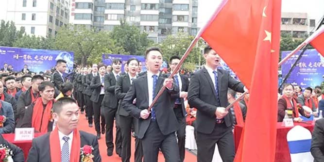 伊盾門窗舉辦盛大年會(huì)，告別創(chuàng)造輝煌的2018年，決心2019年再創(chuàng)高峰！