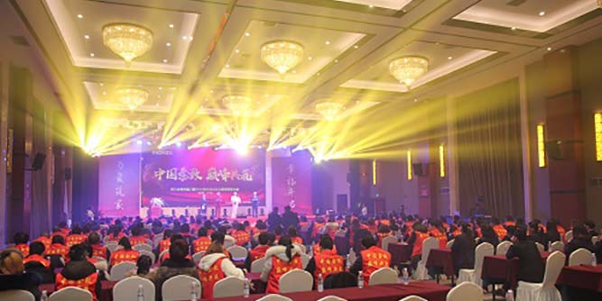 四川金致尚品門窗“中國金致，巔峰共筑”2018年終總結(jié)暨經(jīng)銷商表彰大會(huì)隆重舉行