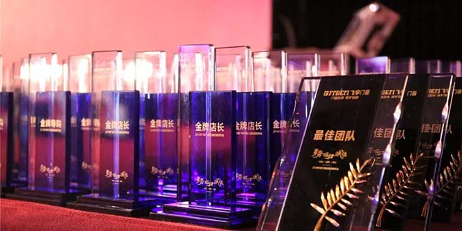 飛宇門窗：聚勢·回歸·賦能丨2018一路同行，2019感謝有您！