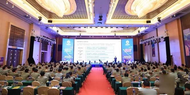 超常態增長，展辰2019年卷土重來