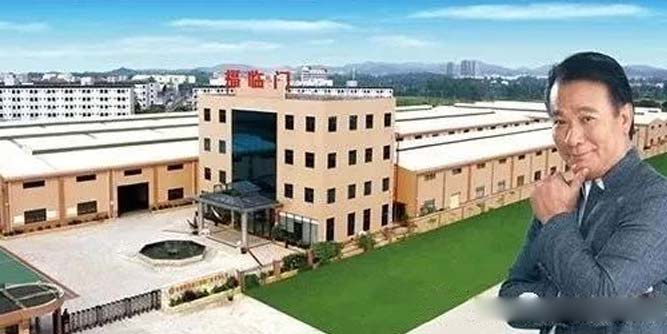 厲害了！福臨門世家門窗入選廣東省名牌產品！
