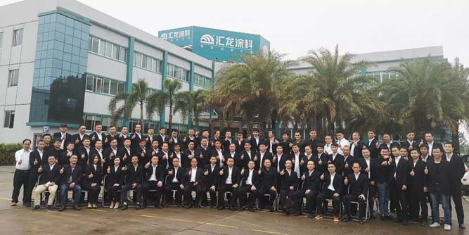 務(wù)實(shí)筑根基，全力為客戶提供優(yōu)質(zhì)服務(wù)——匯龍涂料2019家具漆事業(yè)部培訓(xùn)圓滿收官