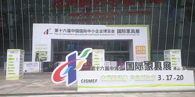 飛機、房車、游艇齊聚潭洲會展中心，這是什么情況？