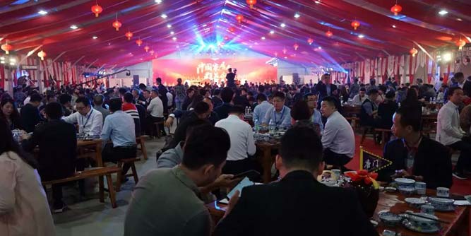 第四屆中國家居人群英會在廣東佛山舉行—創新行業發展，賦能全產業鏈