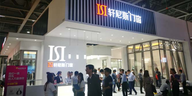 蹈機握杼：第九屆中國（廣州）家居定制展，軒尼斯門窗引爆迎“變”新看點