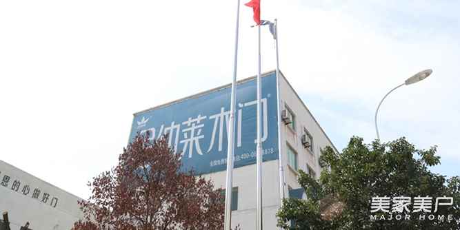 十年堅守初心，造就不凡的“門將”人生！