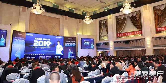 鈺盾門業(yè)營銷峰會暨新產(chǎn)品發(fā)布會隆重舉行