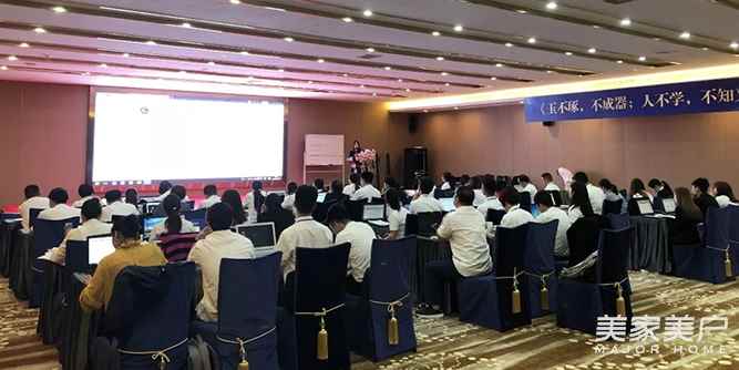 強根筑夢，聚力前行|新豪軒門窗2019年第二期新商特訓營成功舉辦！